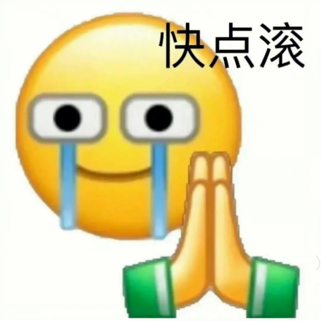 他这是又洗白了？