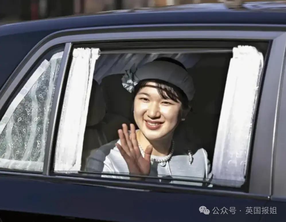 日本爱子公主拒接班当女天皇，想靠结婚逃出王室？