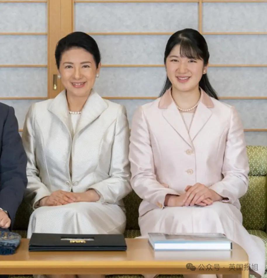 日本爱子公主拒接班当女天皇，想靠结婚逃出王室？