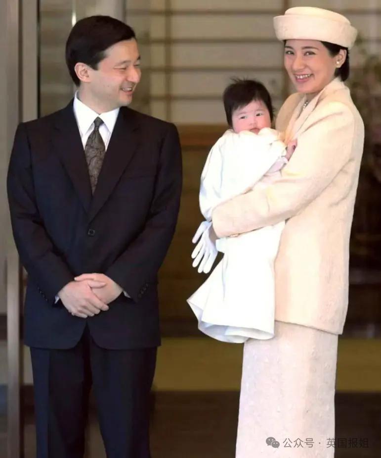日本爱子公主拒接班当女天皇，想靠结婚逃出王室？