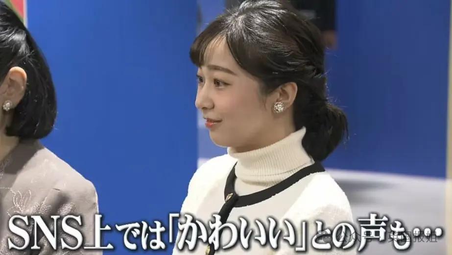 日本爱子公主拒接班当女天皇，想靠结婚逃出王室？