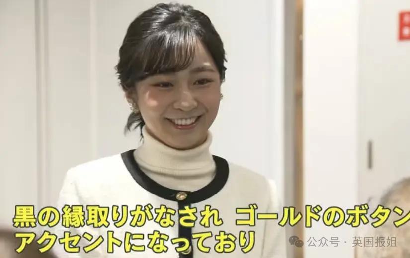 日本爱子公主拒接班当女天皇，想靠结婚逃出王室？