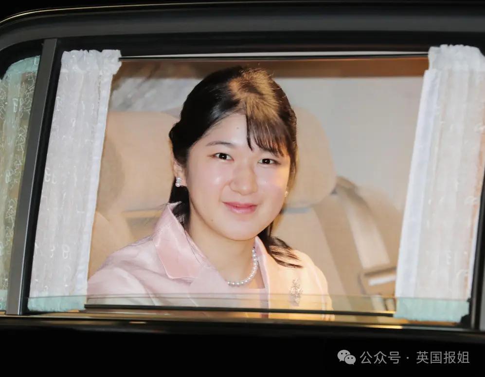 日本爱子公主拒接班当女天皇，想靠结婚逃出王室？
