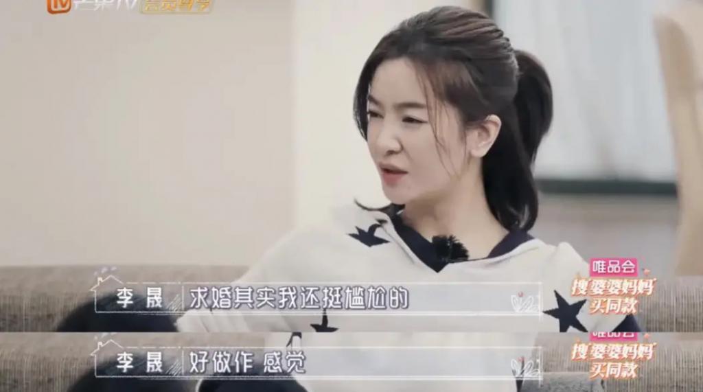 还记得演过《爱情公寓》的李佳航吗？他6岁的儿子好可爱呀