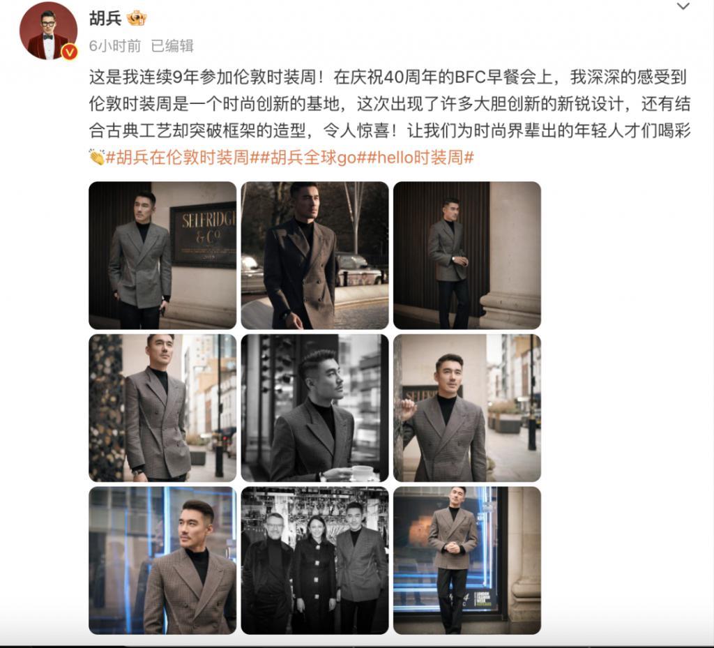 汤唯、全智贤机场出发，同样是素颜，气质截然不同