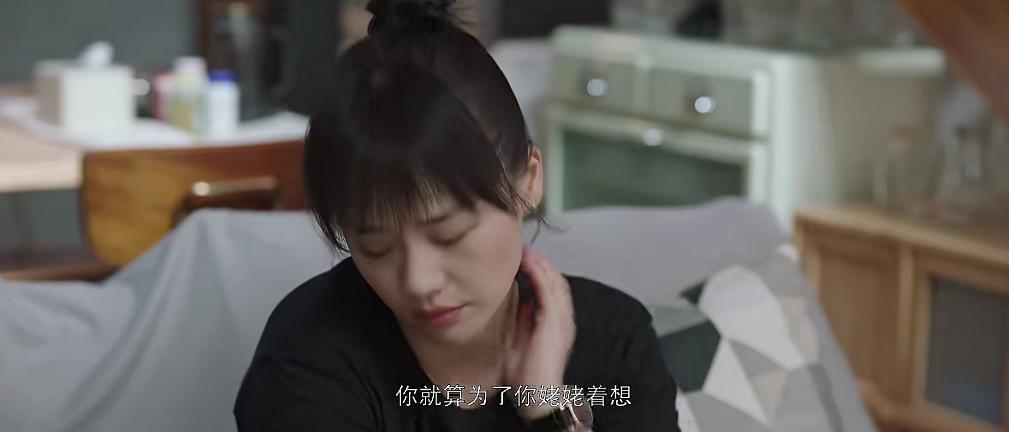 还得是央视啊，知道怎么气观众