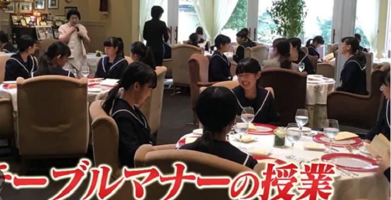 日本出现大批“高学历难民”，25岁空姐转职失败直接沦落到领救济餐度日