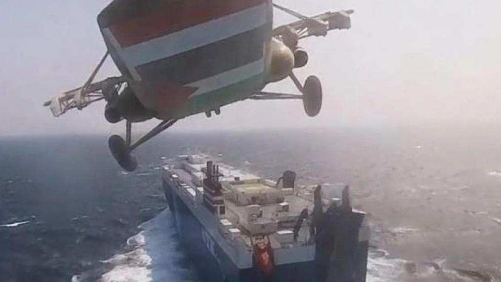 美国中央司令部证实胡塞武装袭击一艘美国船只