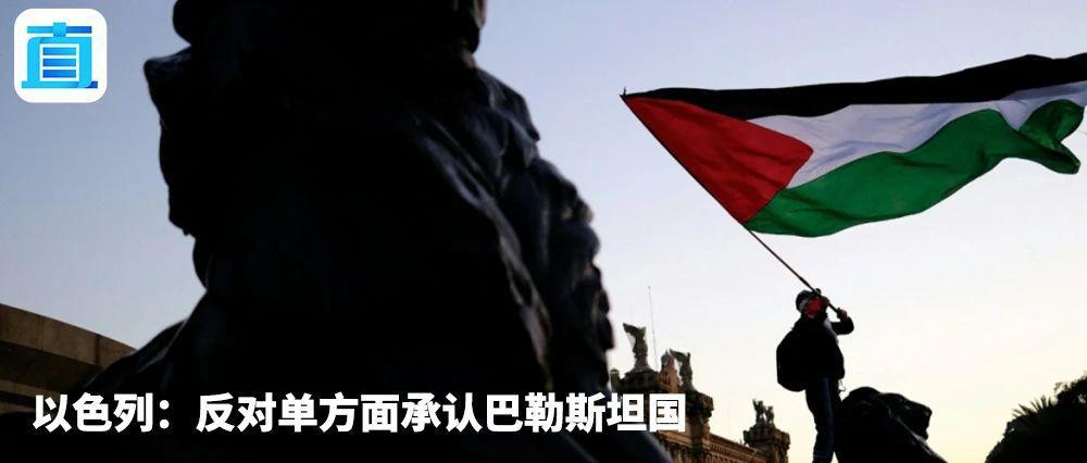 美国中央司令部证实胡塞武装袭击一艘美国船只