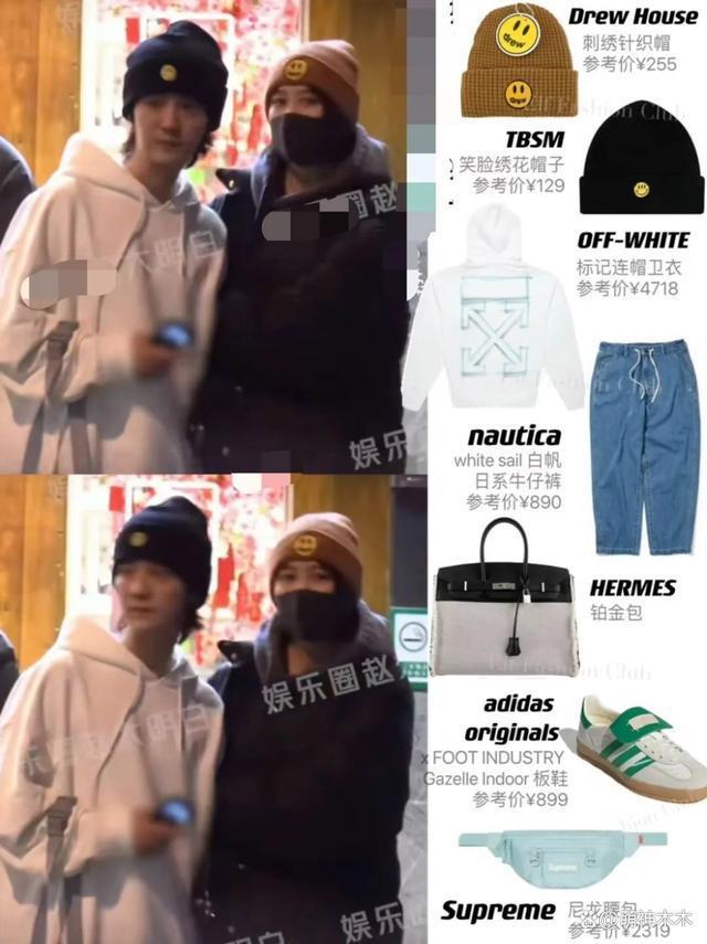 鹿晗关晓彤聚餐被拍，男方打扮低调，女方背十几万包包