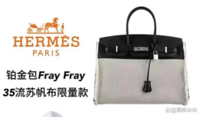 鹿晗关晓彤聚餐被拍，男方打扮低调，女方背十几万包包