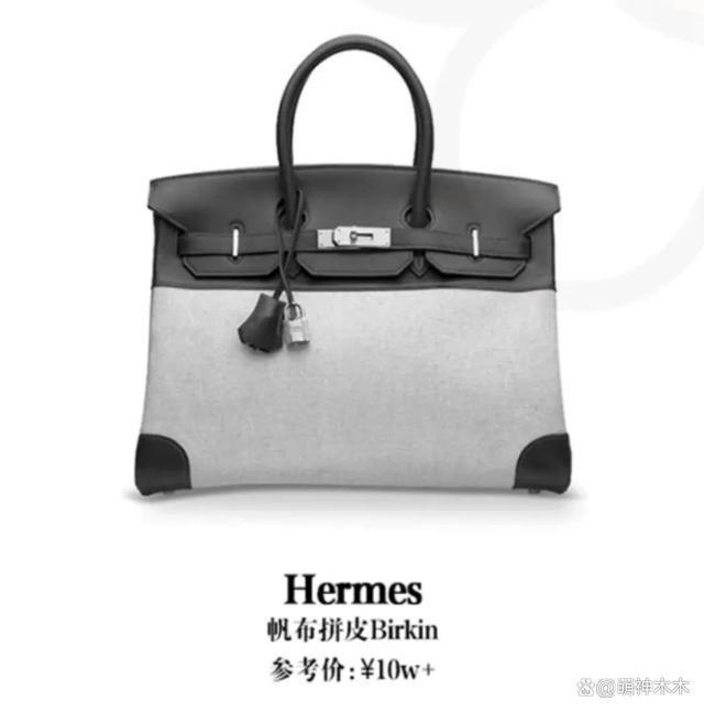 鹿晗关晓彤聚餐被拍，男方打扮低调，女方背十几万包包