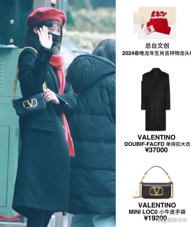 鹿晗关晓彤聚餐被拍，男方打扮低调，女方背十几万包包