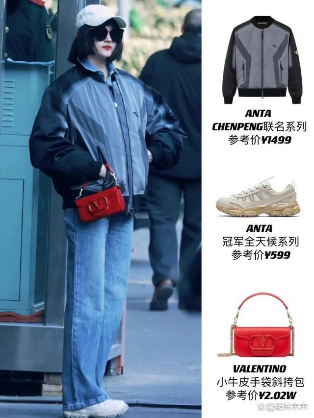 鹿晗关晓彤聚餐被拍，男方打扮低调，女方背十几万包包