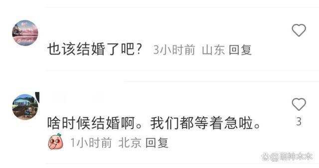 鹿晗关晓彤聚餐被拍，男方打扮低调，女方背十几万包包