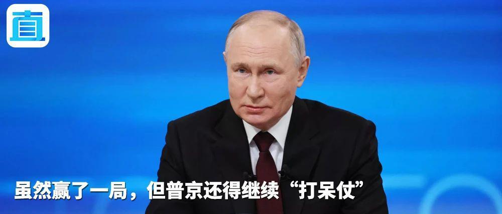 里约G20外长会即将揭幕，美俄或将罕见互动？