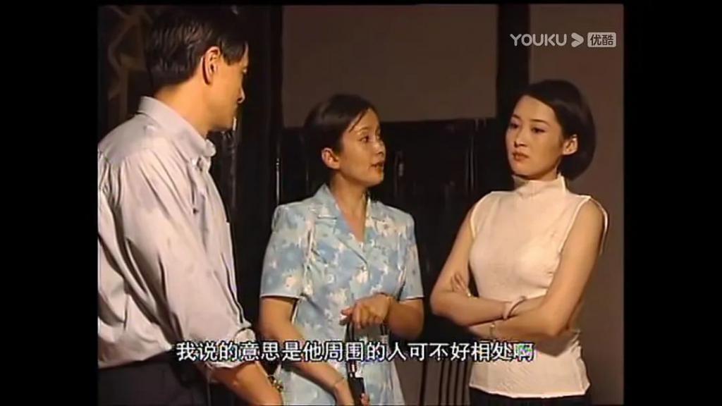 聊聊李雪琴演小三的背后