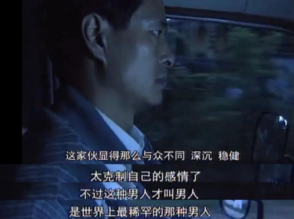 聊聊李雪琴演小三的背后