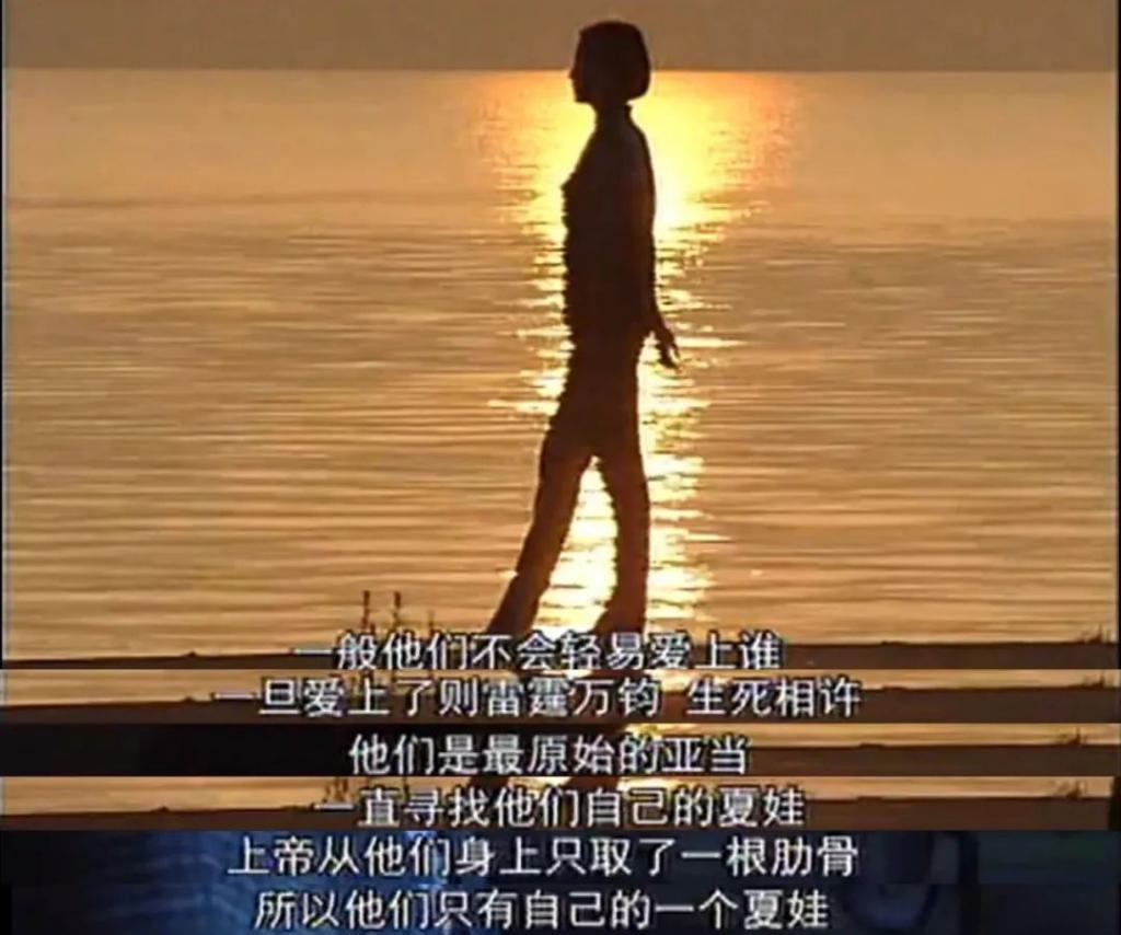聊聊李雪琴演小三的背后