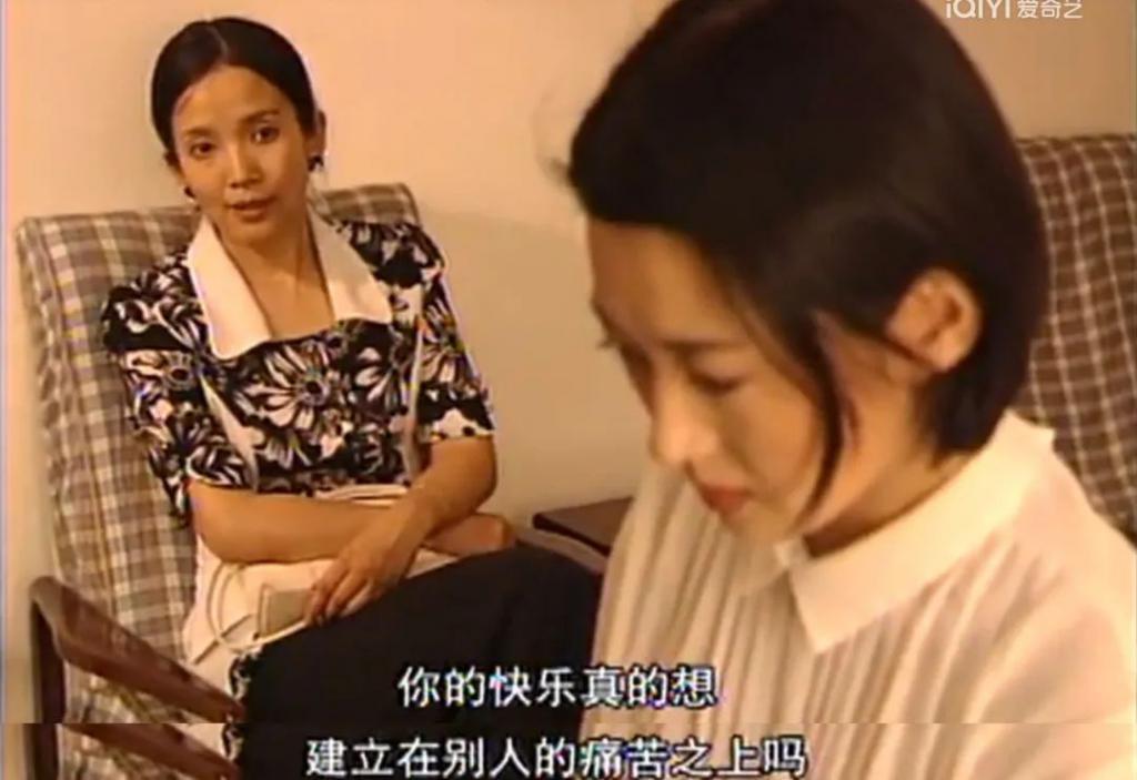 聊聊李雪琴演小三的背后