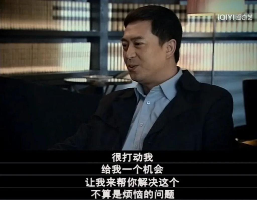 聊聊李雪琴演小三的背后