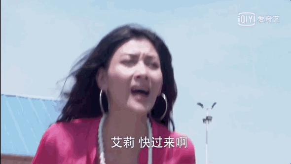 聊聊李雪琴演小三的背后