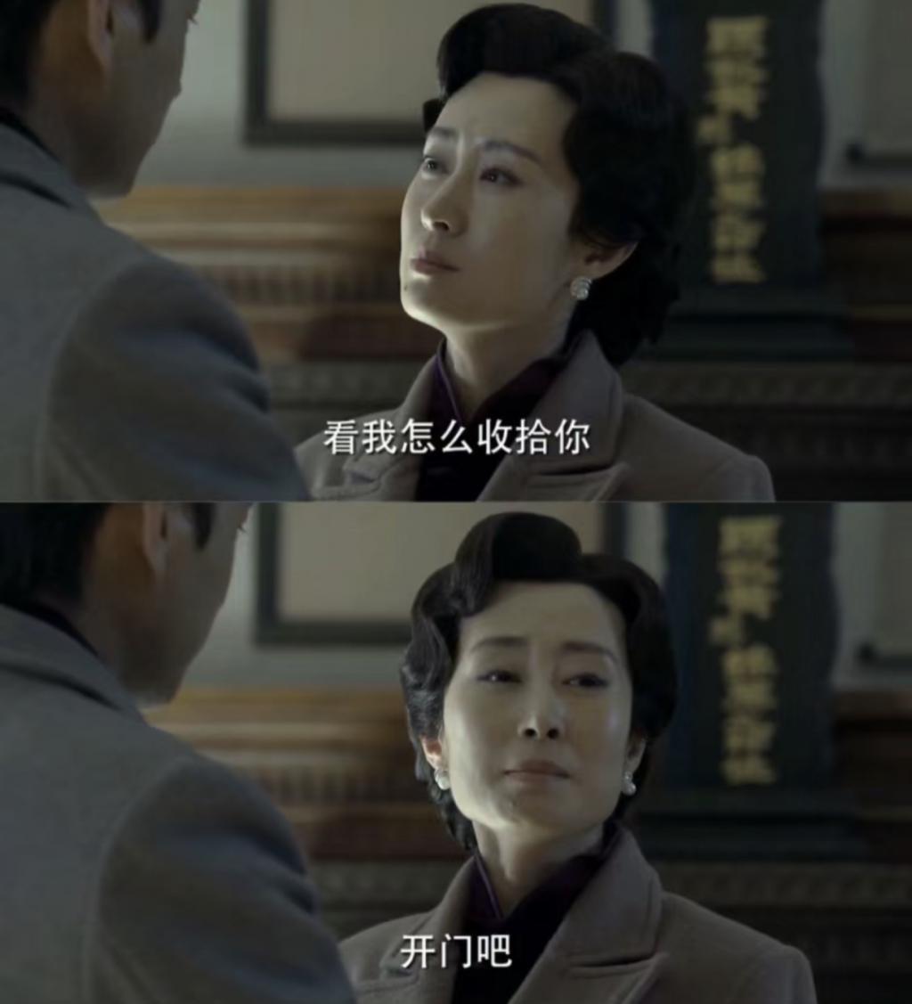 还记得刘敏涛吗？她女儿都16岁了？