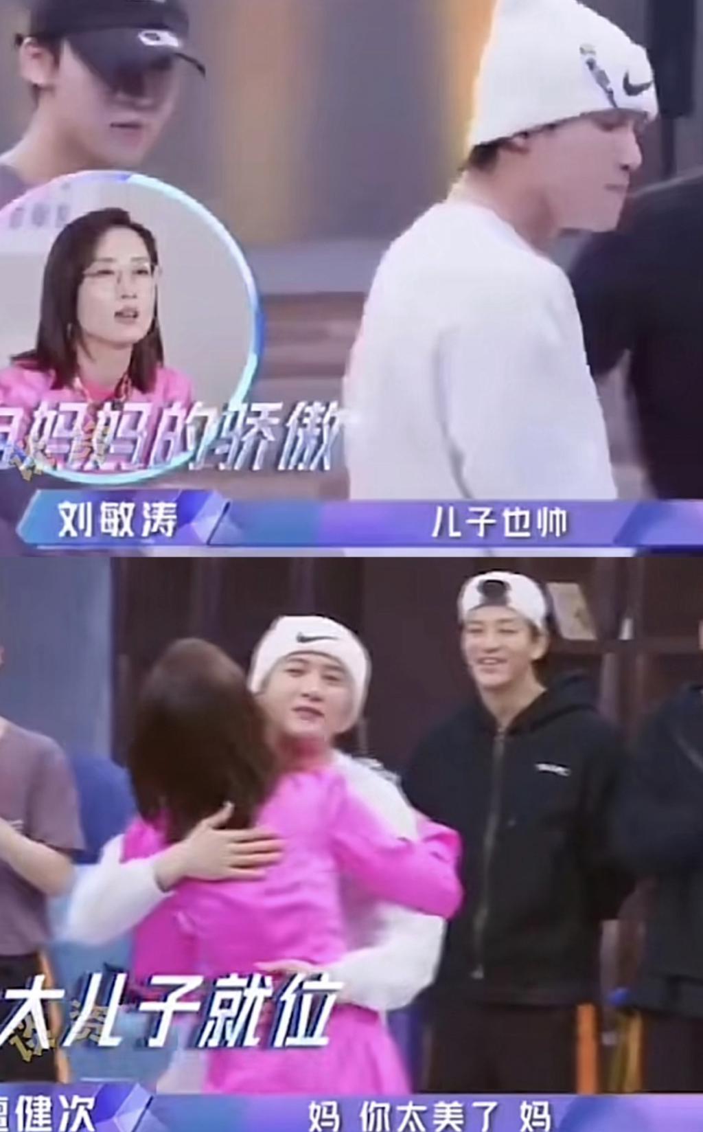 还记得刘敏涛吗？她女儿都16岁了？