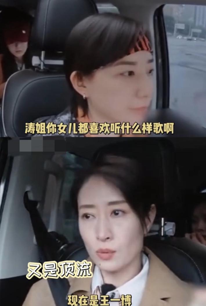 还记得刘敏涛吗？她女儿都16岁了？