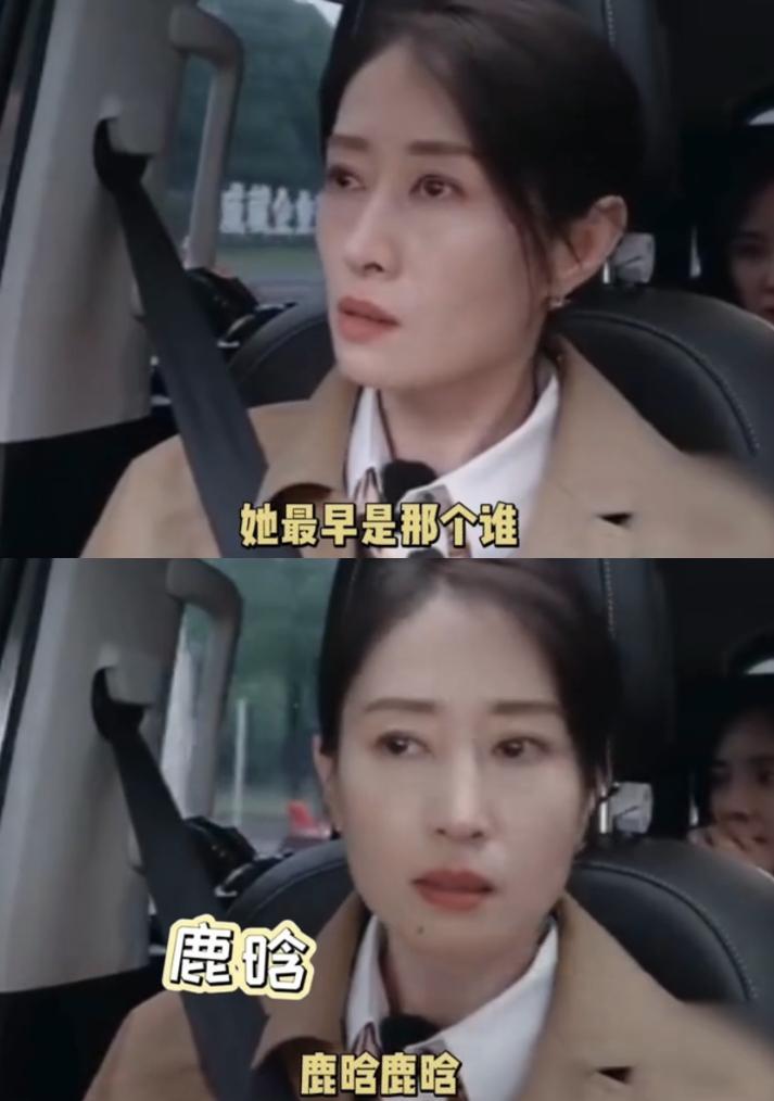 还记得刘敏涛吗？她女儿都16岁了？