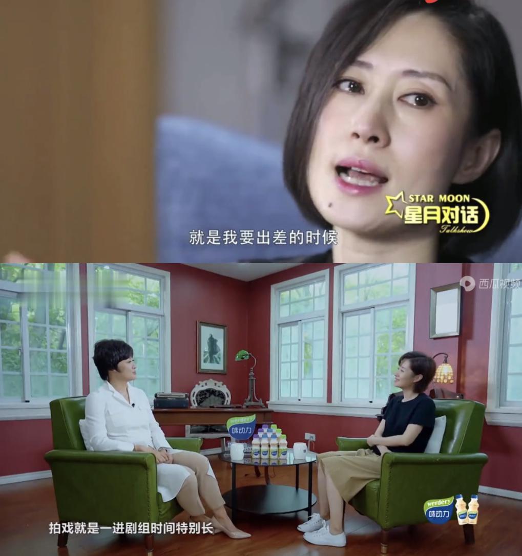 还记得刘敏涛吗？她女儿都16岁了？
