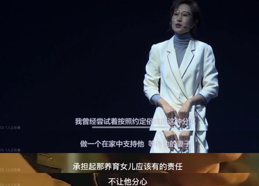 还记得刘敏涛吗？她女儿都16岁了？