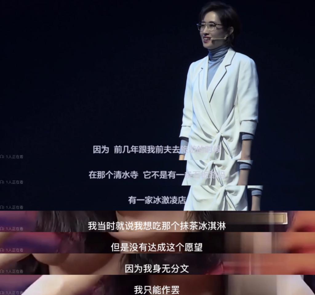 还记得刘敏涛吗？她女儿都16岁了？