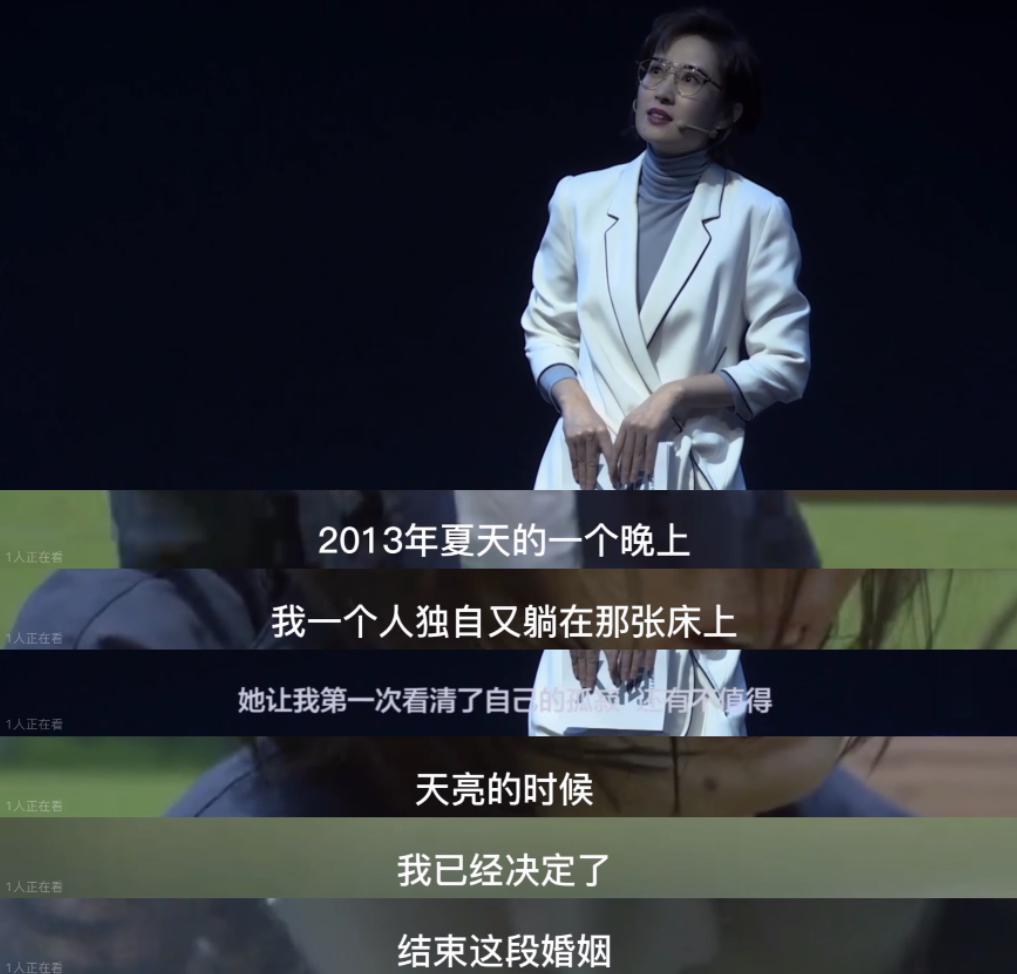 还记得刘敏涛吗？她女儿都16岁了？