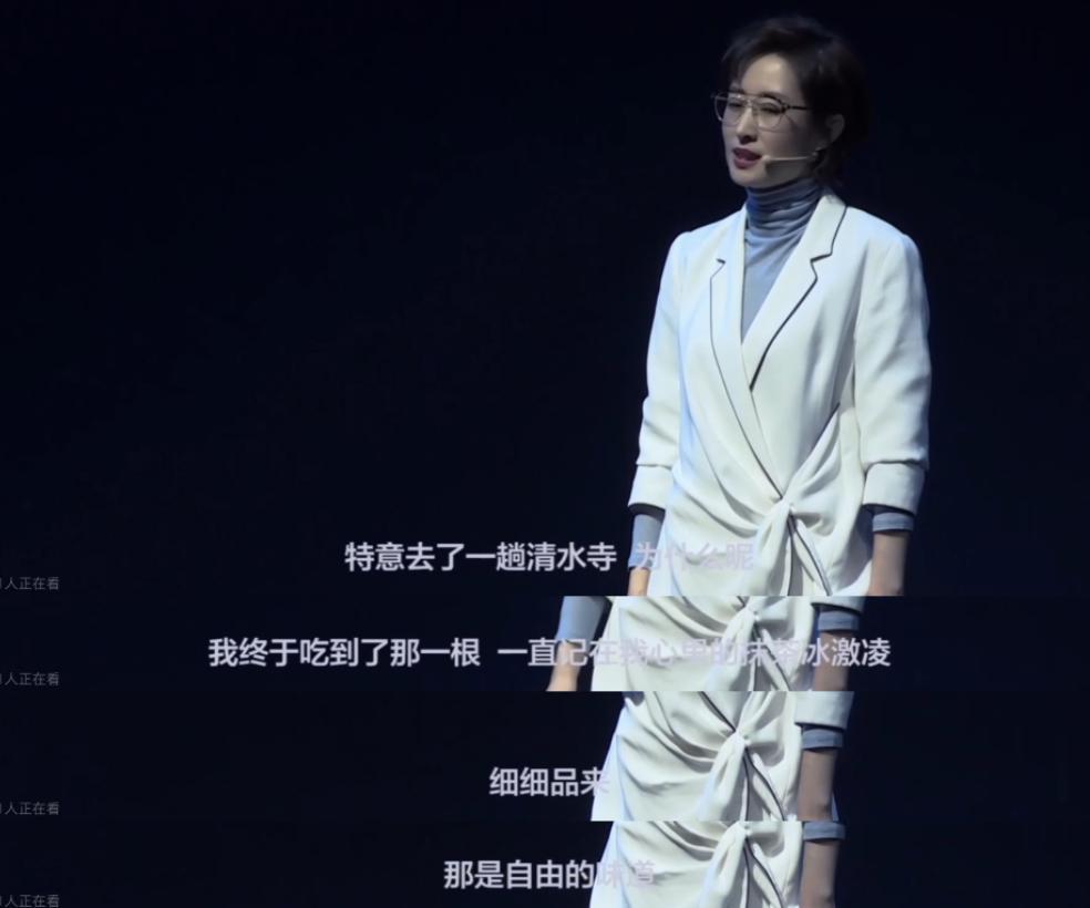 还记得刘敏涛吗？她女儿都16岁了？