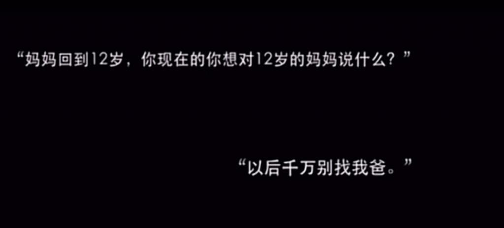 还记得刘敏涛吗？她女儿都16岁了？