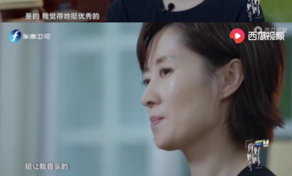 还记得刘敏涛吗？她女儿都16岁了？