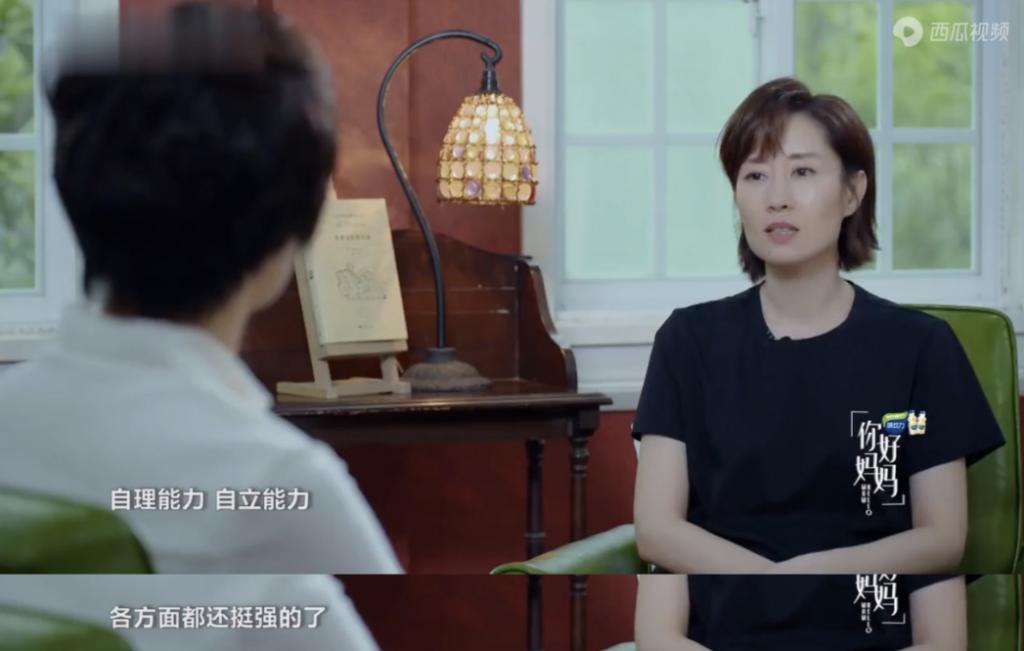 还记得刘敏涛吗？她女儿都16岁了？