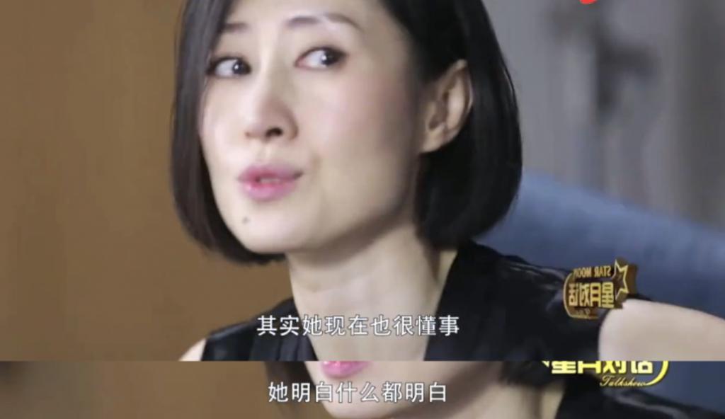 还记得刘敏涛吗？她女儿都16岁了？