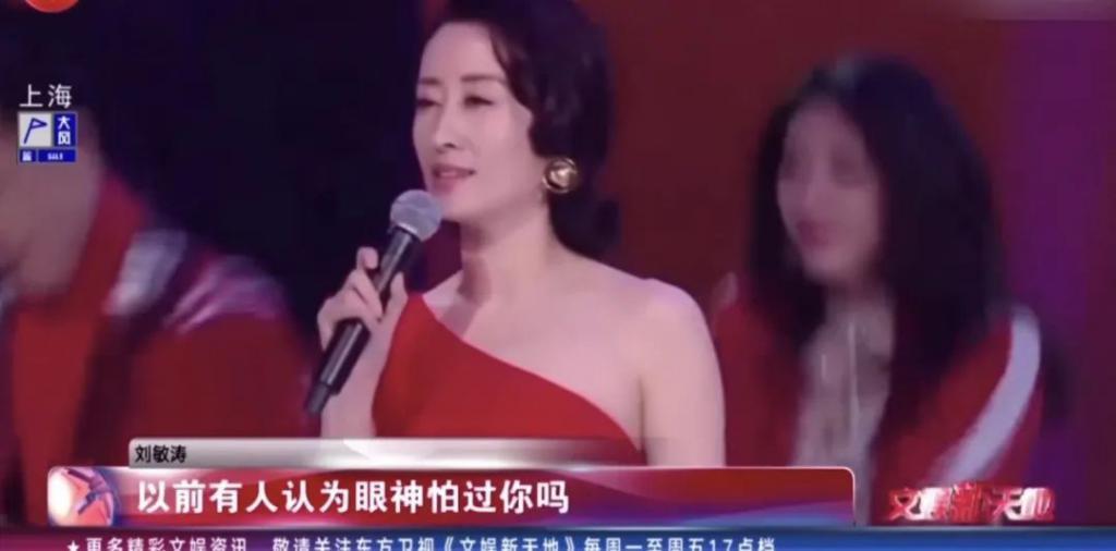 还记得刘敏涛吗？她女儿都16岁了？