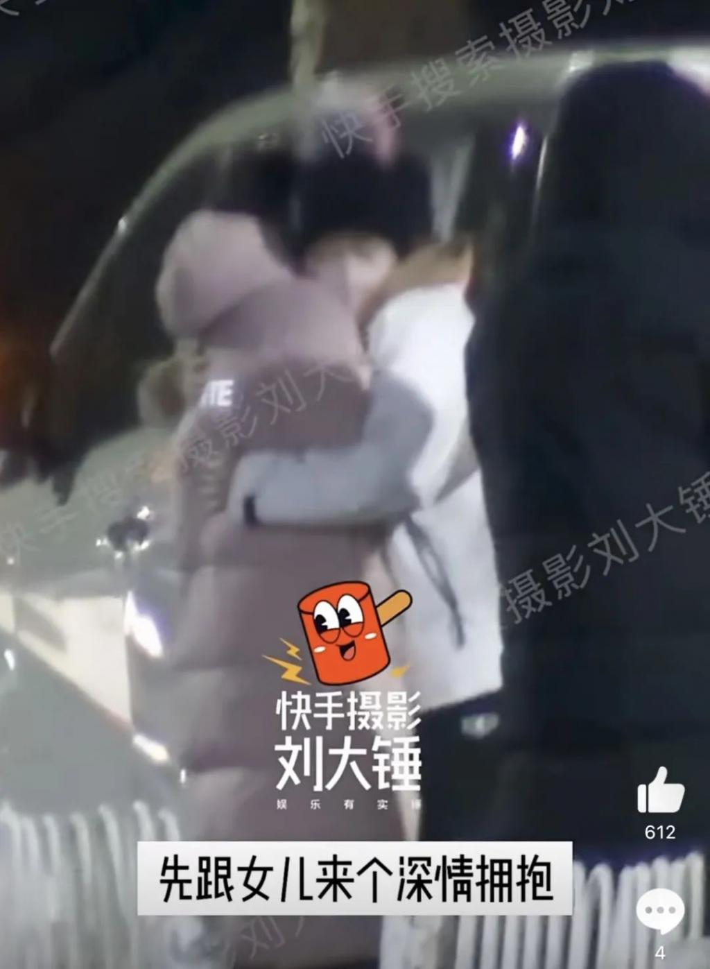 还记得刘敏涛吗？她女儿都16岁了？