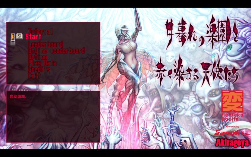 当海外游戏开发者开始认真研究起中国玩家