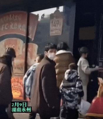 喜事将近？他已经跟着女友回老家过年见家长啦！