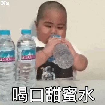 喜事将近？他已经跟着女友回老家过年见家长啦！