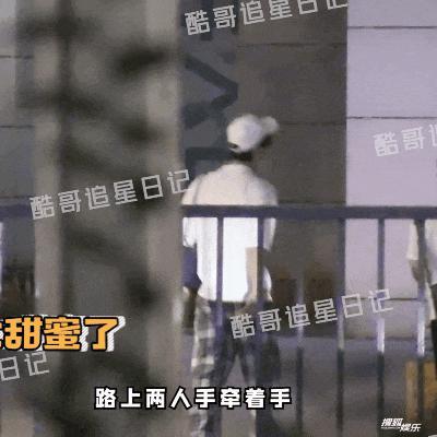 喜事将近？他已经跟着女友回老家过年见家长啦！