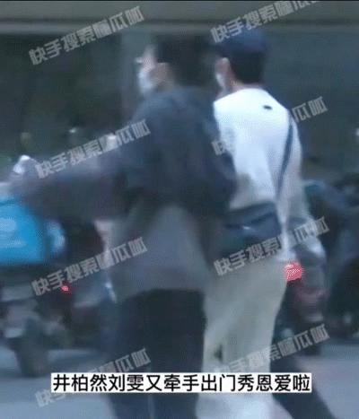 喜事将近？他已经跟着女友回老家过年见家长啦！