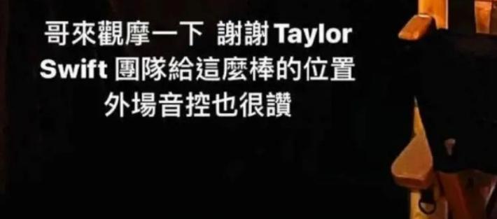 OMG！！“全民情怀”男星人设崩塌？