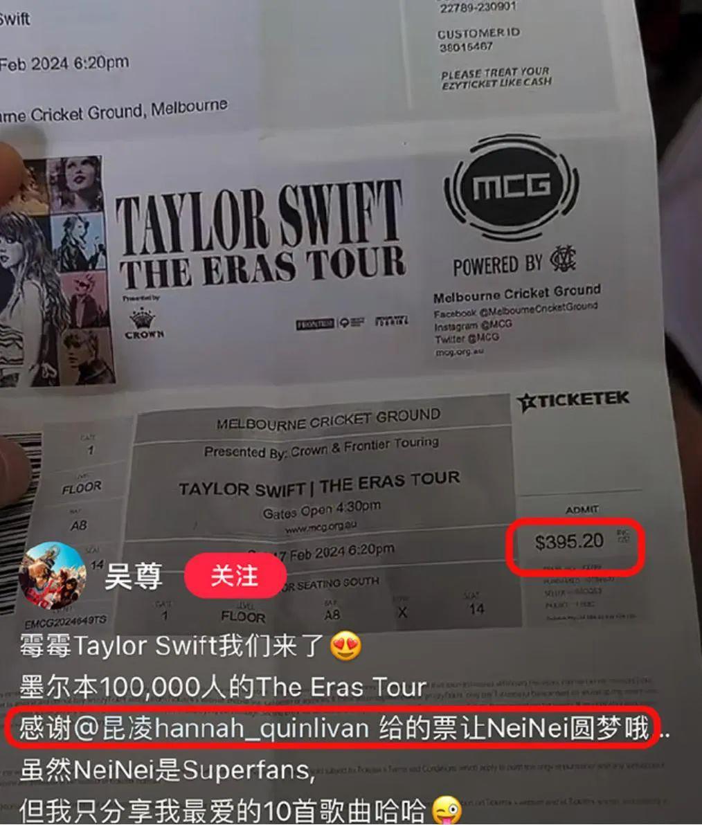 OMG！！“全民情怀”男星人设崩塌？