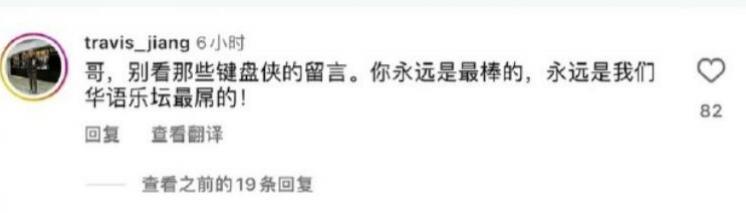 OMG！！“全民情怀”男星人设崩塌？