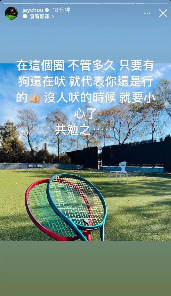 OMG！！“全民情怀”男星人设崩塌？